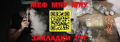 амф Бузулук