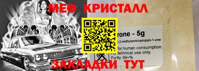 амф Бузулук