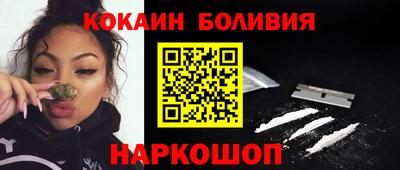 амф Бузулук