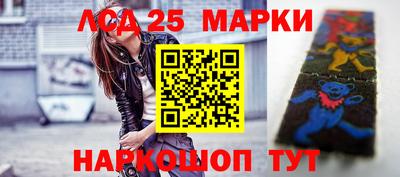 амф Бузулук