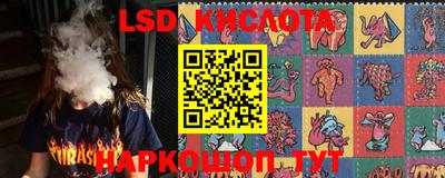 амф Бузулук