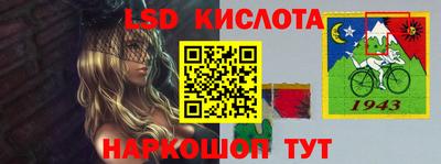 мет Бугуруслан