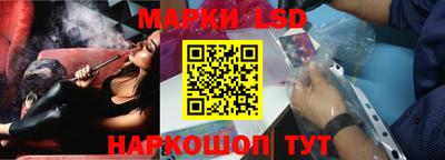 мет Бугуруслан