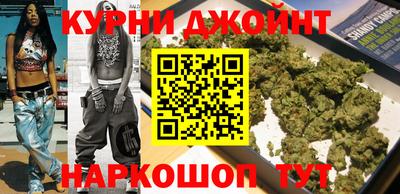 мет Бугуруслан