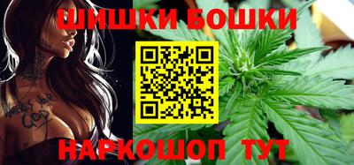 амф Бузулук