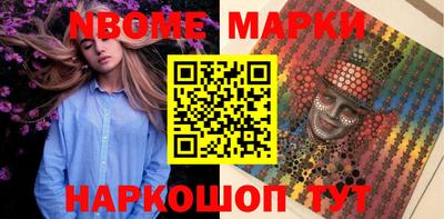 мет Бугуруслан