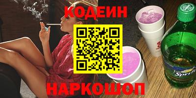 мет Бугуруслан