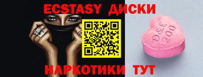 мет Бугуруслан