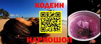 амф Бузулук