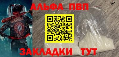 амф Бузулук