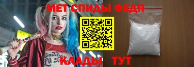 амф Бузулук