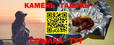 мет Бугуруслан