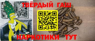 амф Бузулук