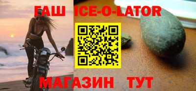 мет Бугуруслан