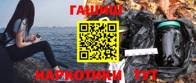 амф Бузулук