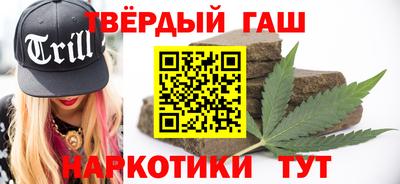 мет Бугуруслан