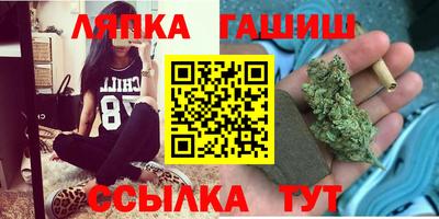 меф VHQ Будённовск