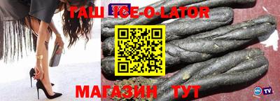 амф Бузулук