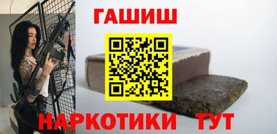 мет Бугуруслан