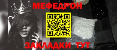 амф Бузулук